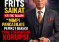 Oplus_16908288