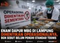 Oplus_16908288